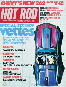 HOT ROD 1974 JULY - VETTE Spcl, SHARP B-210, 262 MOUSE